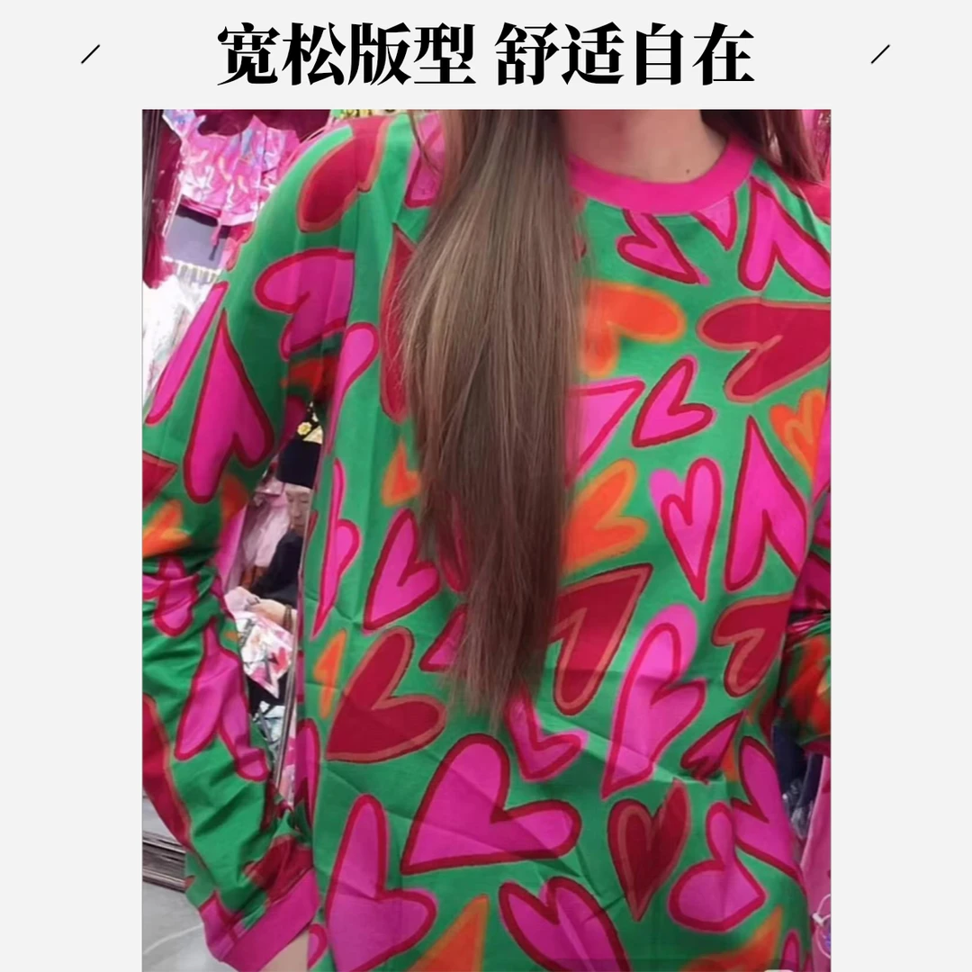 2025新款女士桃心重工体恤（长袖款）