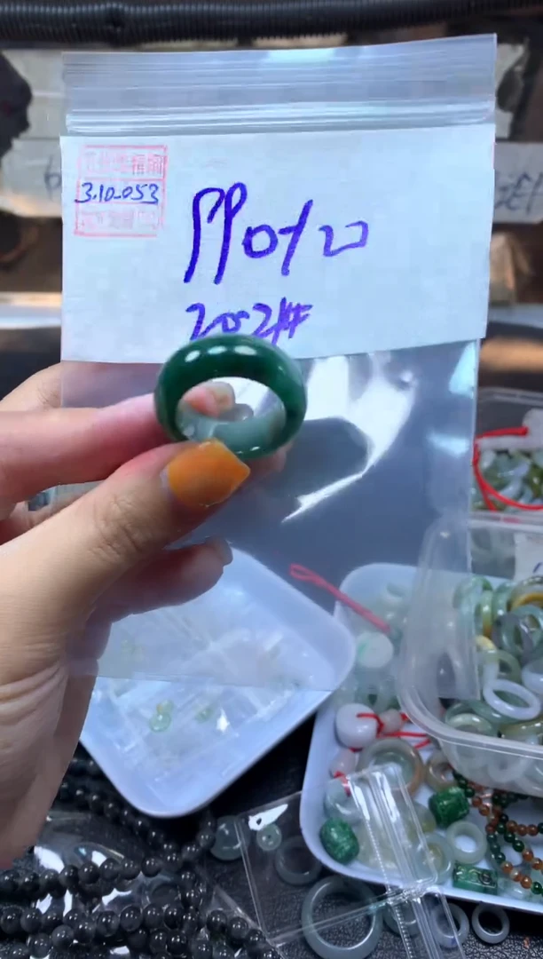 【闪购商品】定制翡翠未镶嵌翡翠1000元20#毛货需精细抛光053