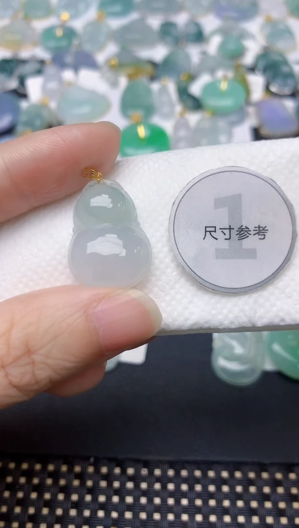 颈饰18K金镶嵌翡翠天然缅甸A货翡翠