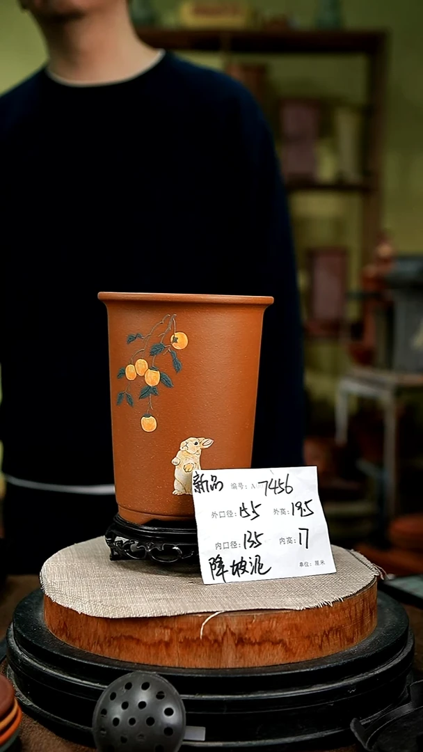 紫砂花盆花卉园艺7456+s