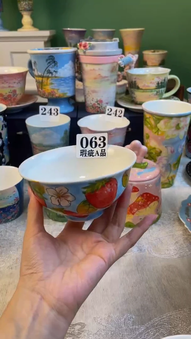 景德镇原创手作陶瓷【微瑕】