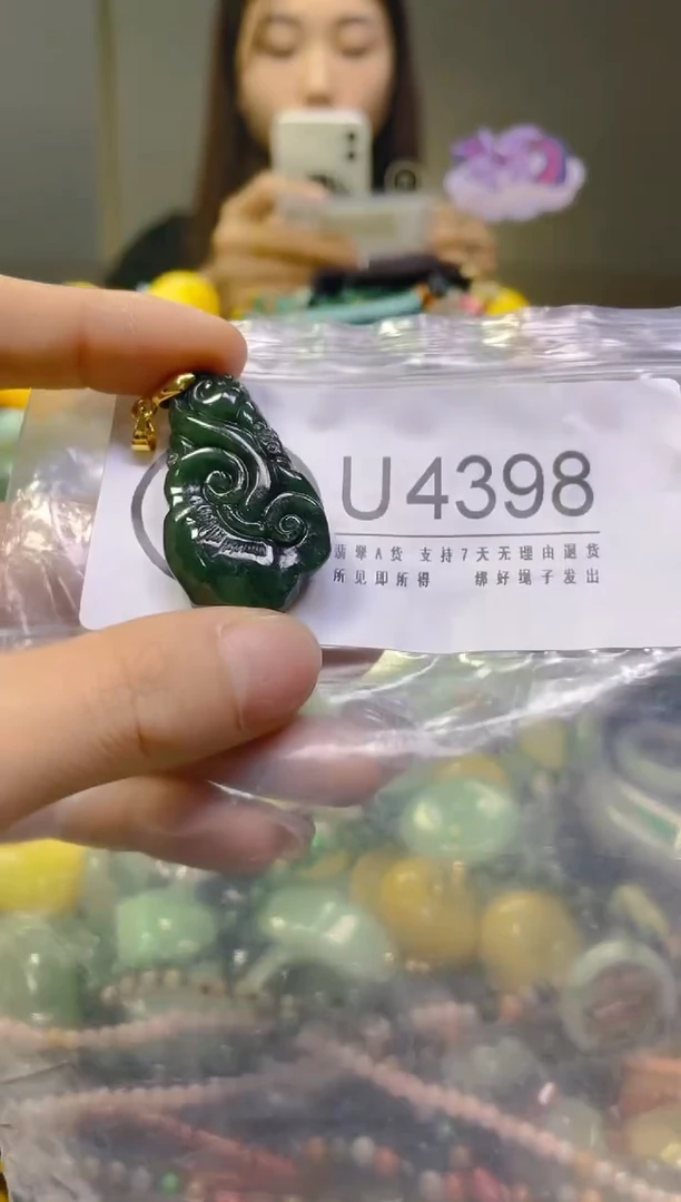 翡翠未镶嵌颈饰/U/翡翠A货，一件需也是批发价