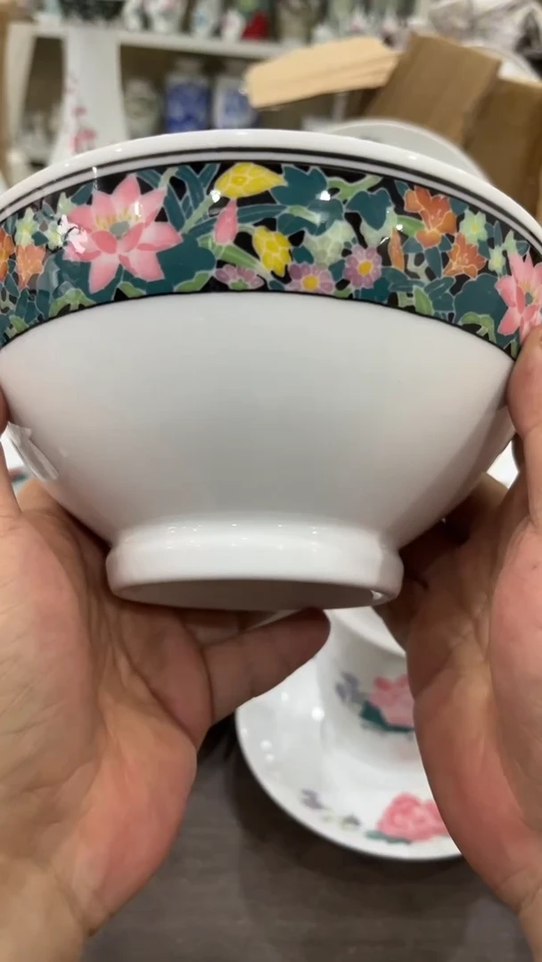 那**候17.8尺码湖南醴陵釉下五彩陶瓷