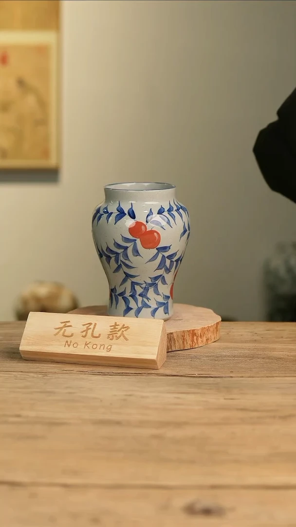 【闪购商品】摆件20-119高18口9误差2无孔