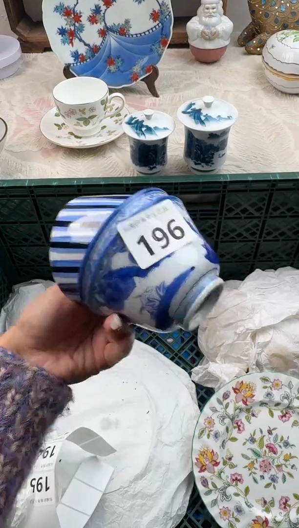 奶***吨D          196