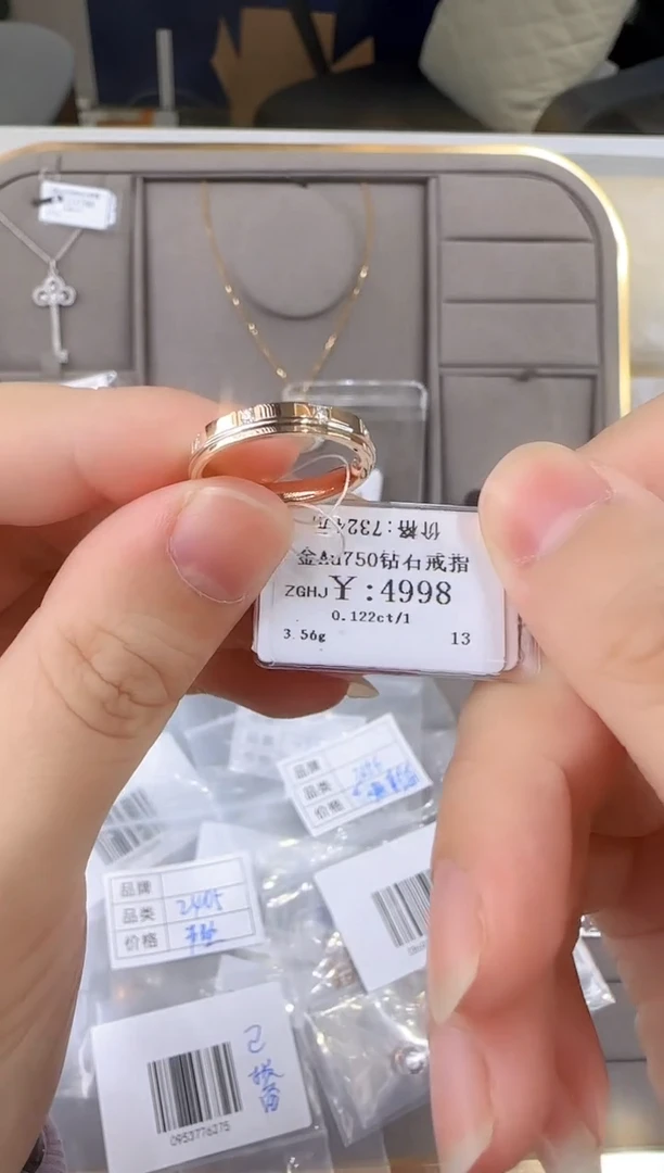 18K金镶嵌戒指/指环钻石4148