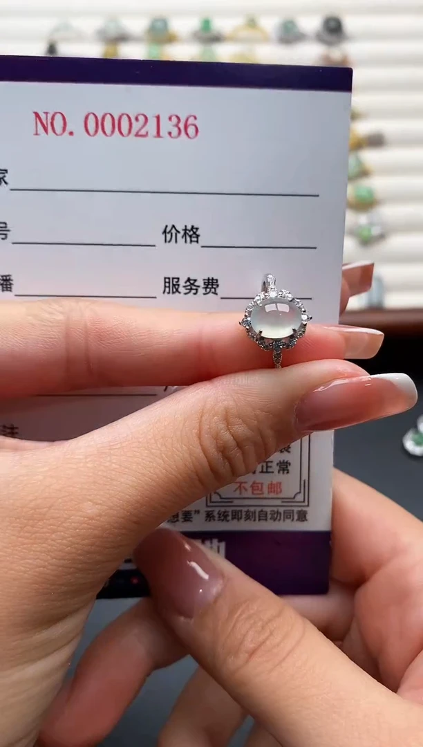 银S925镶嵌戒指翡翠666666+2