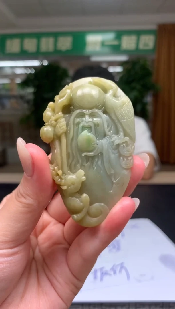 未镶嵌定制翡翠          *145