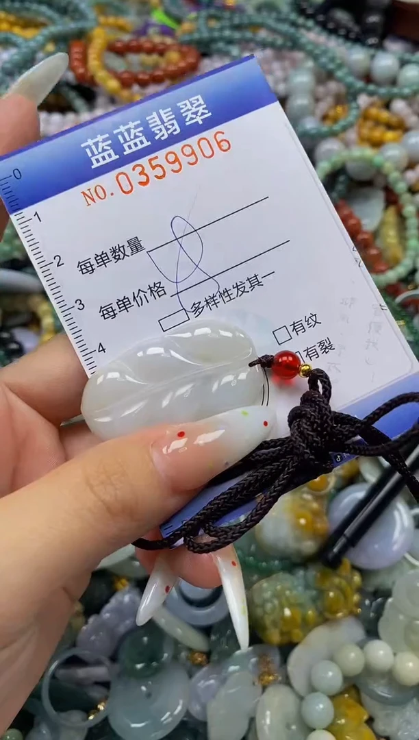颈饰未镶嵌翡翠闪购0359906