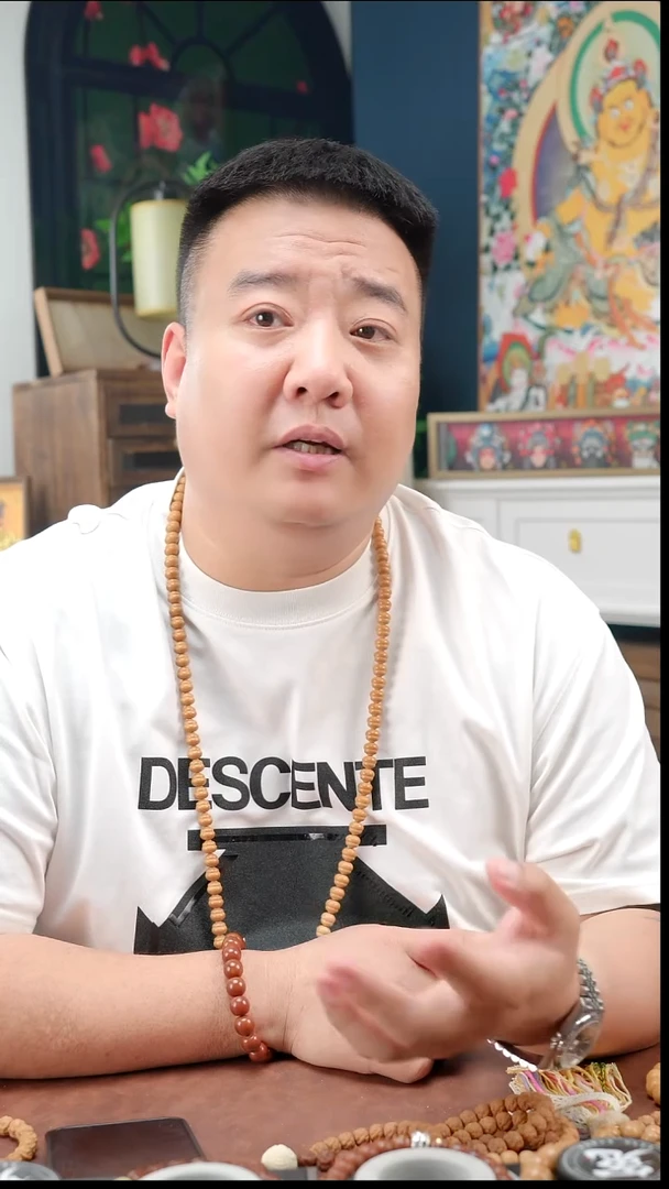 手串/手链核桃B*Z双赢蛇王