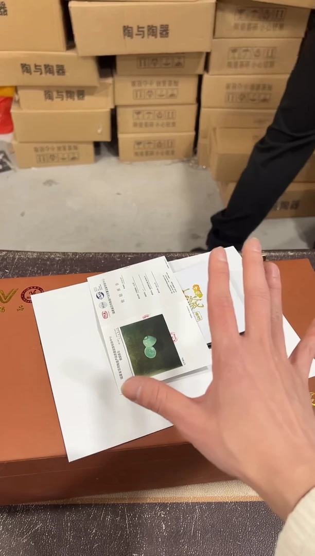 【闪购商品】闪购链接专属福利