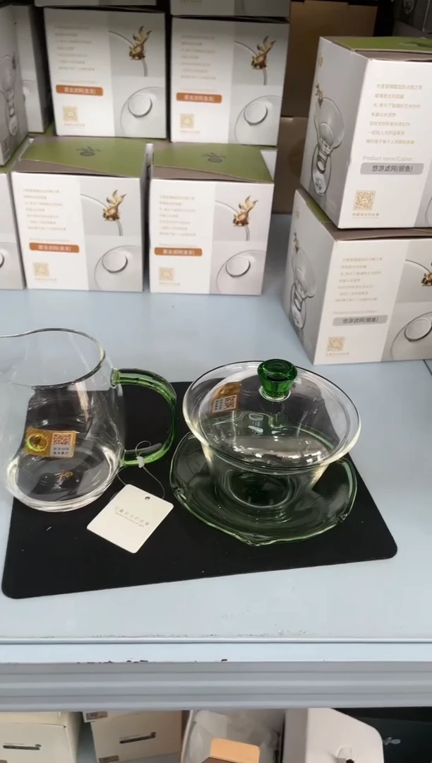 【闪购商品】澄然湖绿+荷叶盖碗湖绿