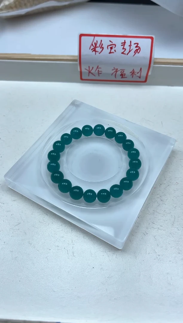 玛瑙/玉髓散珠未镶嵌B53 天 河 石10mm20颗12元