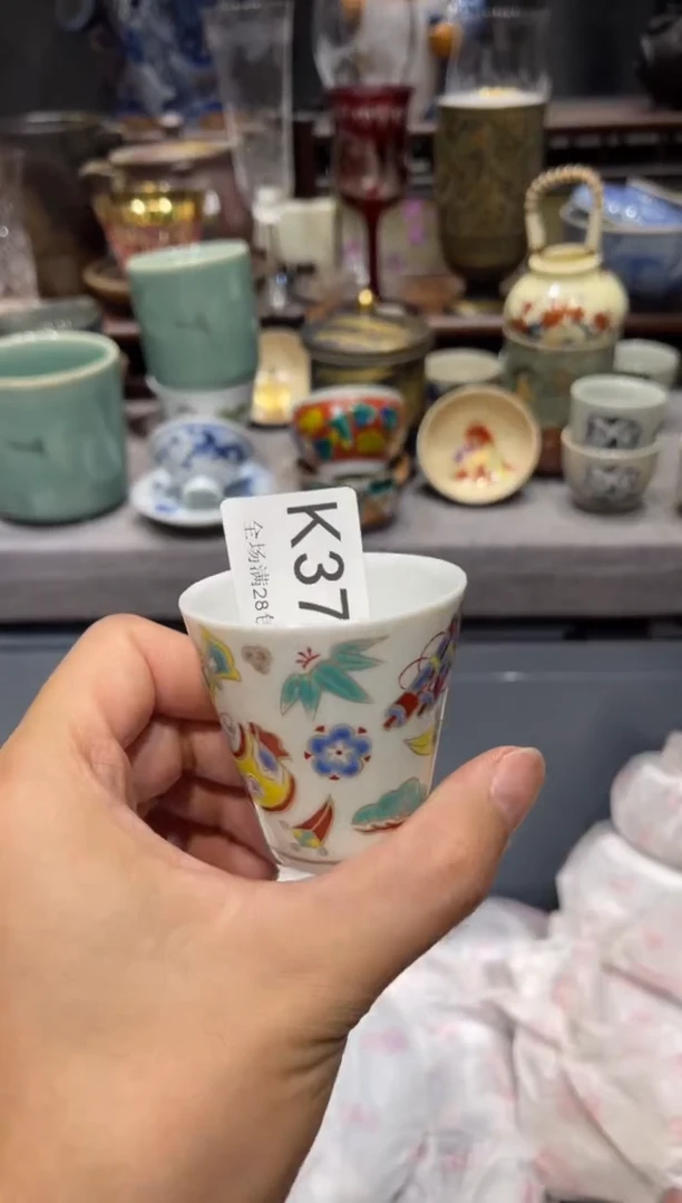 瓷片大*闪购商品专用链接