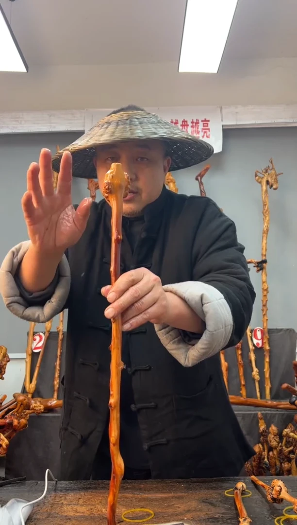 【闪购商品】黑果木其他黑果木620