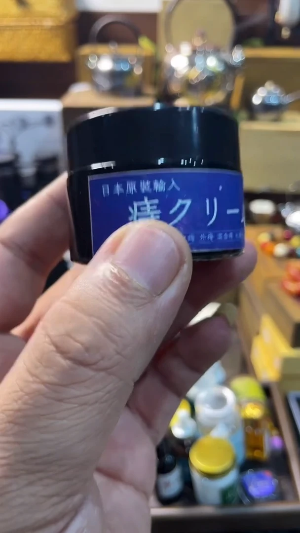 瓷片闪购商品 如图所示