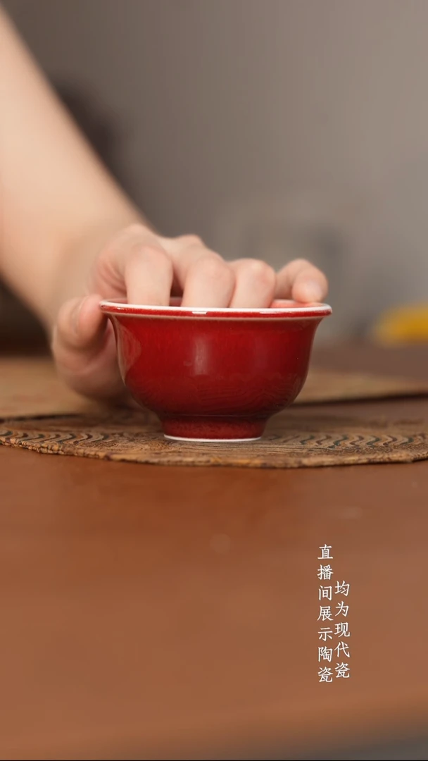 杯郎红杯郎红杯郎红杯