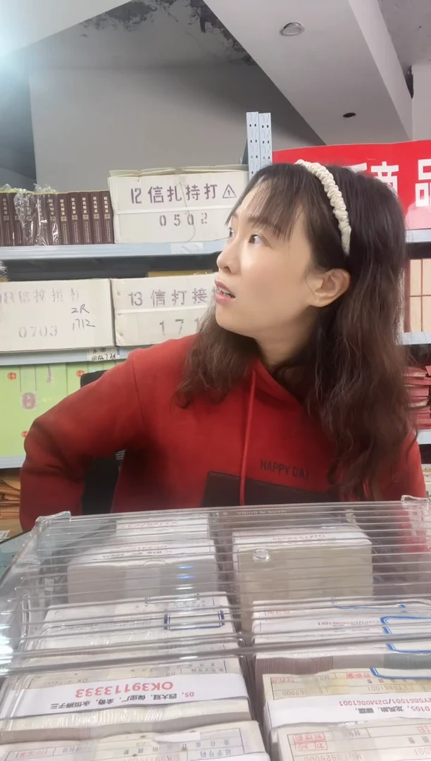 M2，05，双冠，发财狮子八，XX84978888