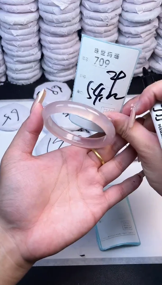 手镯玛瑙/玉髓未镶嵌709