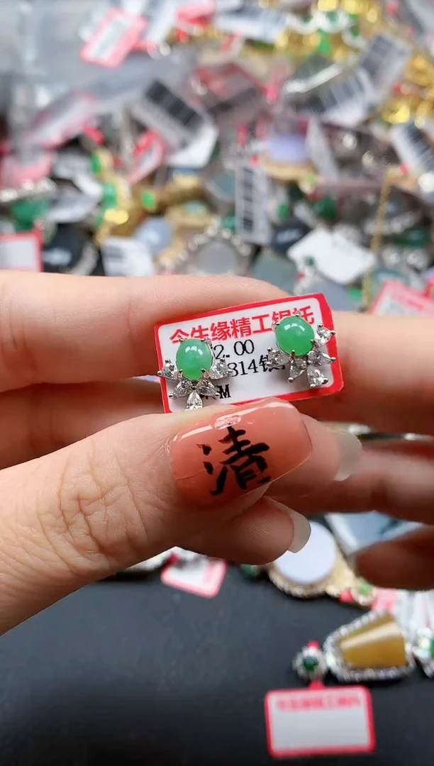 银S925镶嵌戒指翡翠天然A货缅甸翡翠