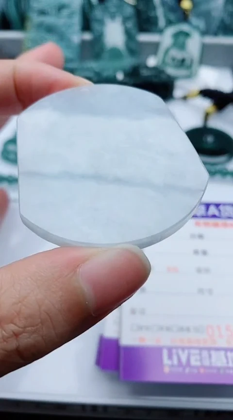 颈饰未镶嵌翡翠多样性发其1一