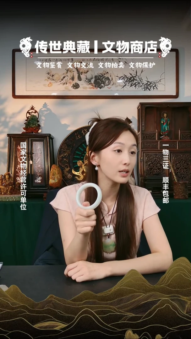 铜L*1111111111111