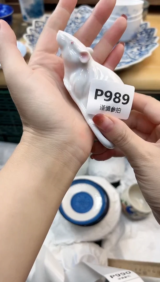 瓷片爱****） 989