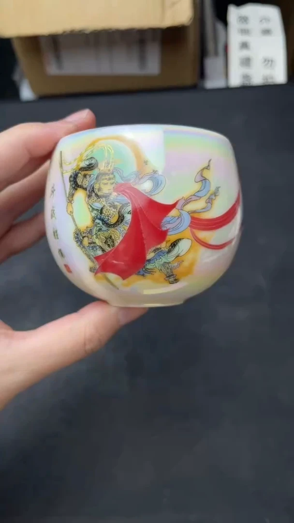 茶盏A微瑕建盏介意勿拍