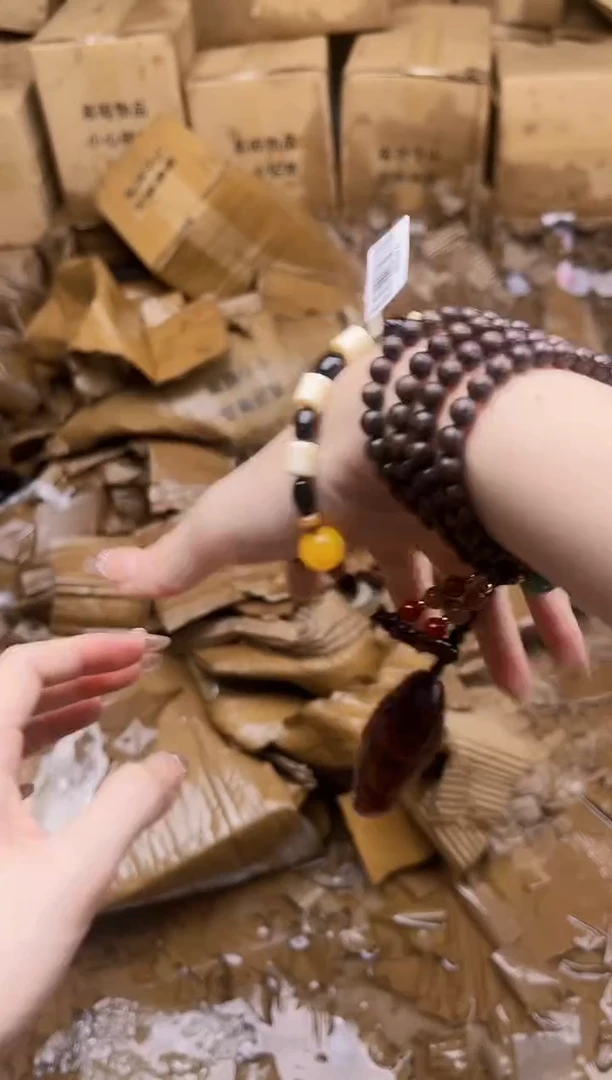 手串柒禾手串链接无礼盒