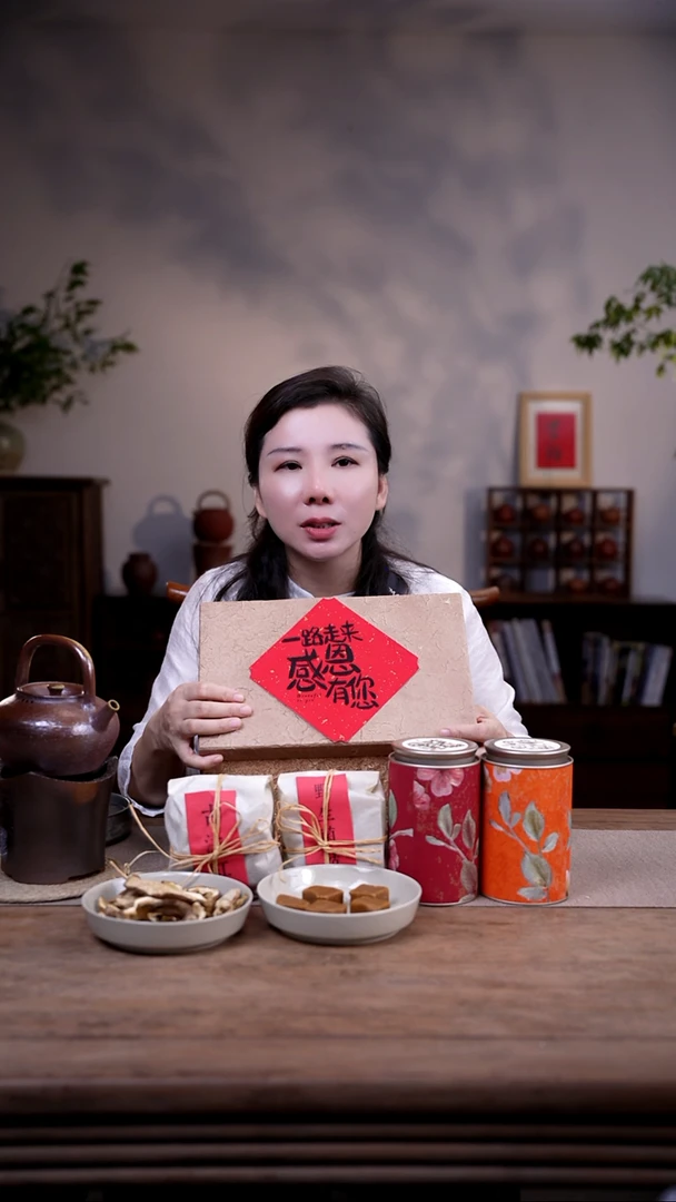 茶壶紫砂中秋节礼感恩套装