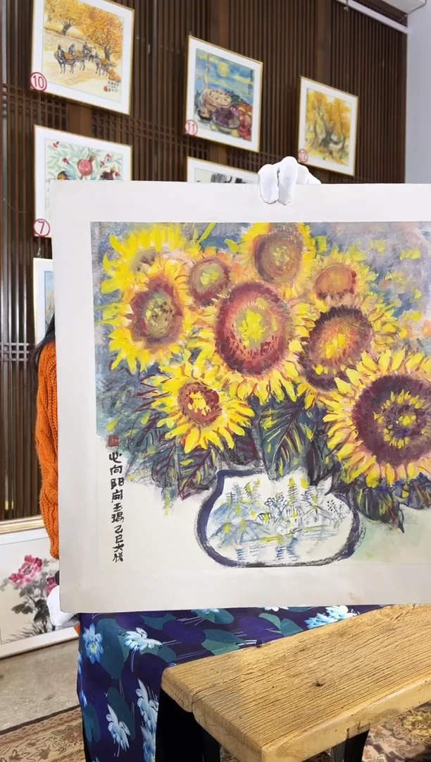 版画耿玉琨名章限量版画S