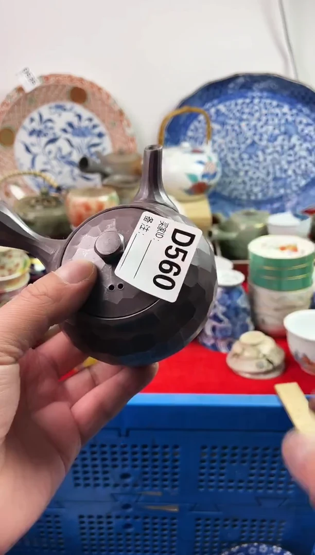 瓷片这*生77777777777 D560