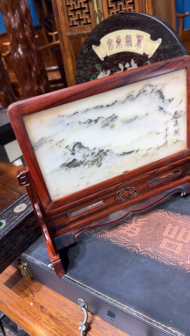 木紫油梨横款屏风000