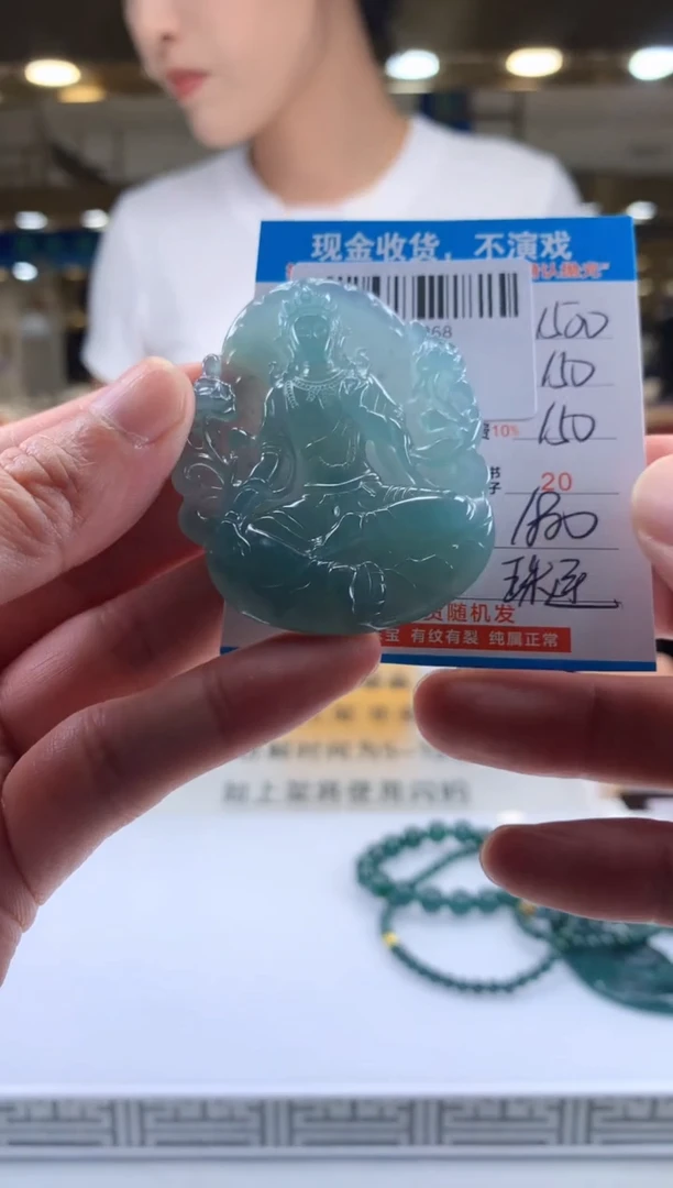 未镶嵌定制翡翠天然翡翠A货拍一发一