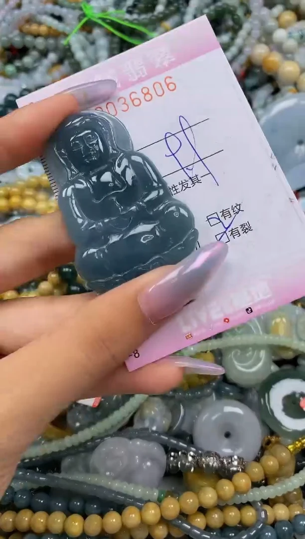 颈饰未镶嵌翡翠闪购0036806