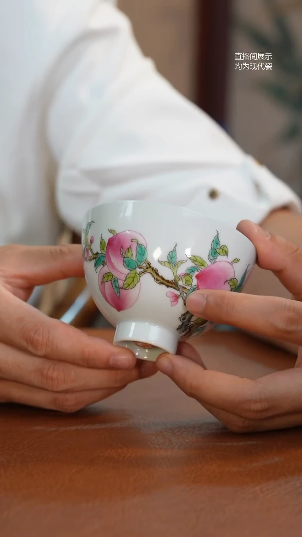 杯子粉彩五桃鸡心杯
