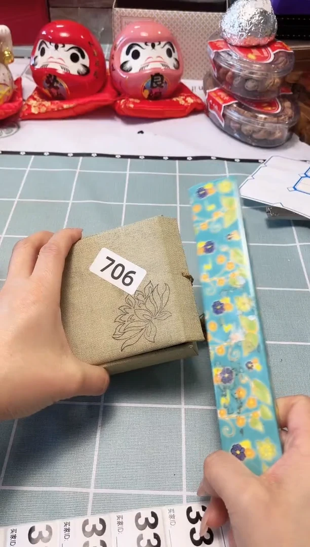 【闪购商品】瓷片陶瓷周边666文玩多人