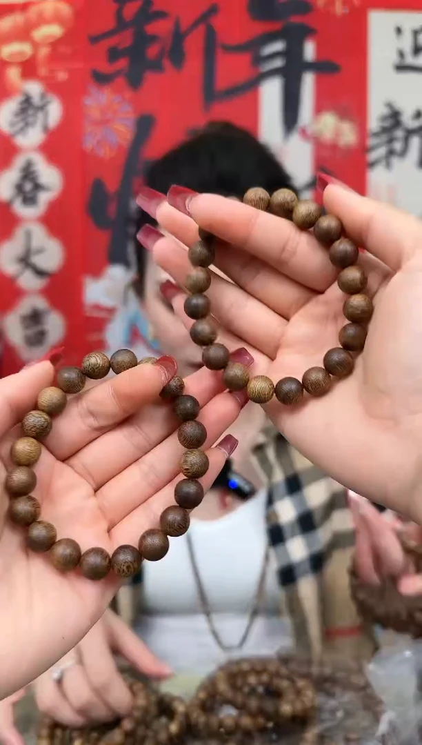 【闪购商品】沉香手串1.0圆珠单圈绿棋红油高结油多样性发其一