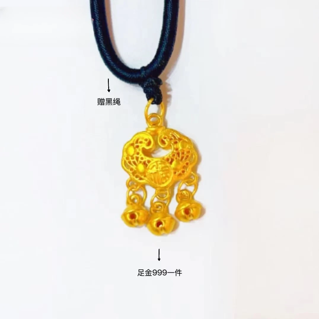 【小金姐专享】足金999新款祥云百福锁古法精致素款（一个）PAZ118