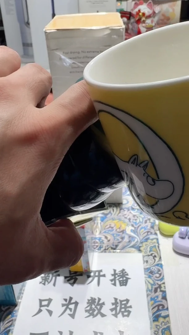 瓷片名品折扣名品折扣名品折扣2@@1
