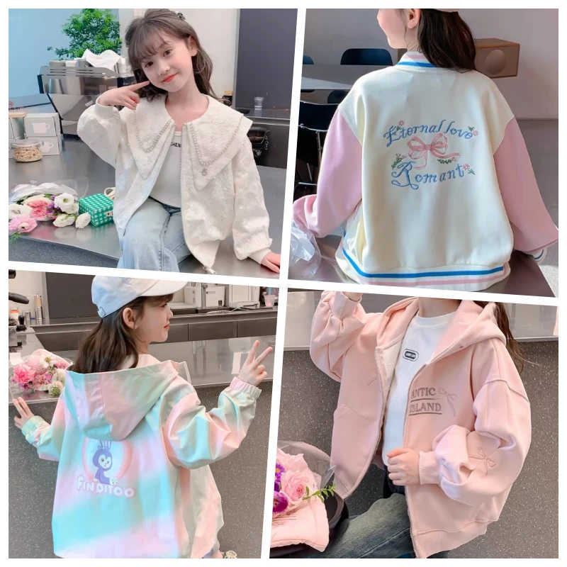 【高货清仓】春款-外套组合大清仓 Z5