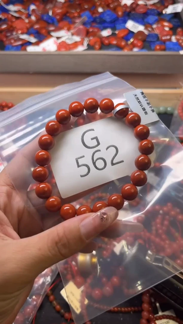 未镶嵌南红玛瑙珠宝奇石G562-9