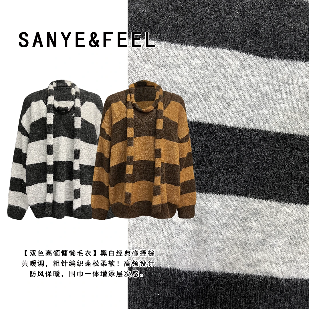 sanye&feel/妍三也【秋日范围】韩系条纹V领慵懒宽松上衣532168YX