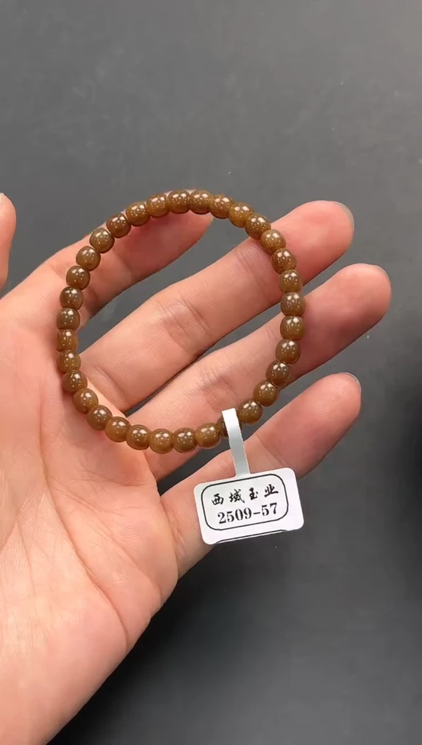 未镶嵌手串和田玉且末金山纯糖手串卡6微色差