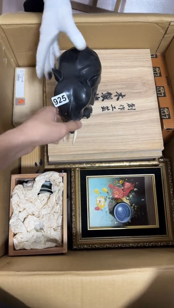 瓷片虫*925 中古商品，谨慎购买