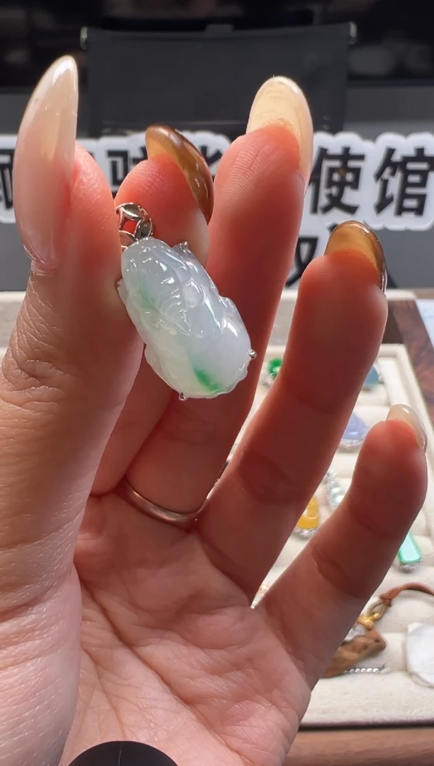 吊坠(不含链)18K金镶嵌翡翠缅甸珠宝严选