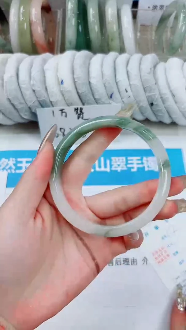 石英质玉手镯未镶嵌112-62