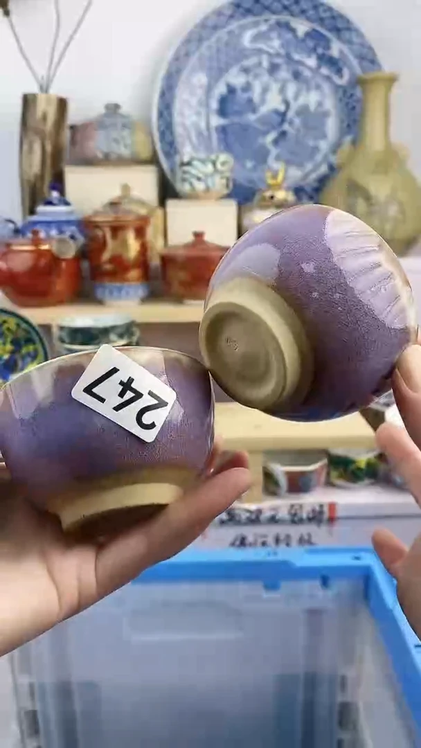 【闪购商品】瓷片247满38元包邮默认微瑕谨慎参拍