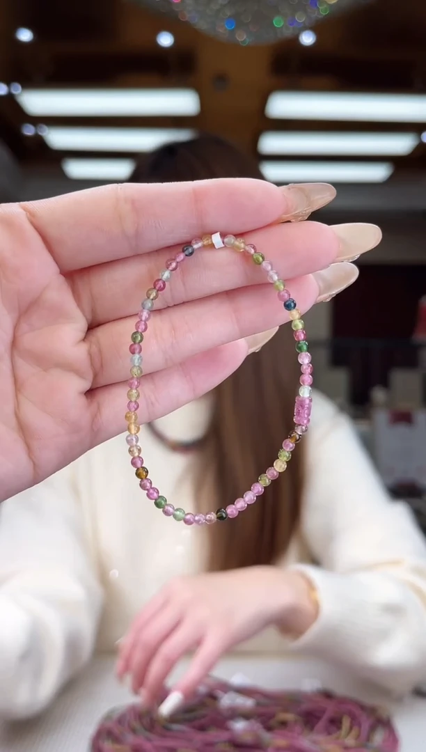 【闪购商品】碧玺/未镶嵌碧玺单圈手串5多样性发货