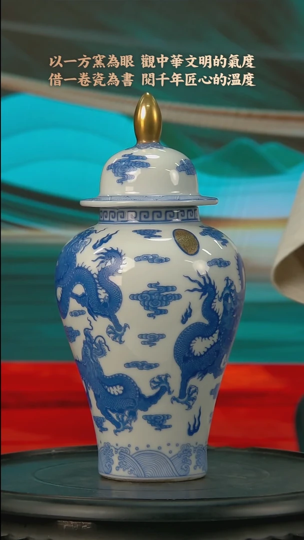 摆件A248中国景德镇陶瓷精选